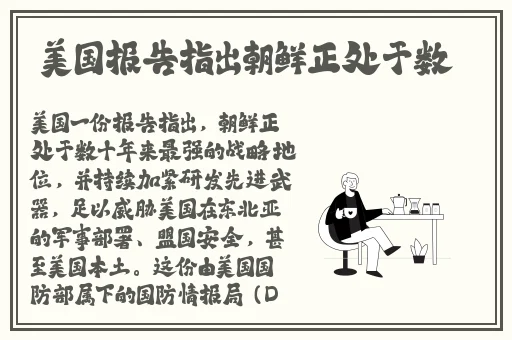 宝贝你的小白兔又长大了